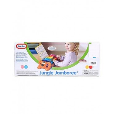 Little Tikes Jungle Jamboree